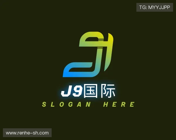 关于J9国际
