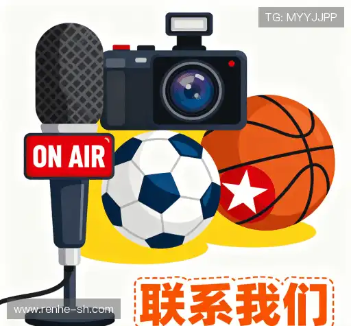 技术支持